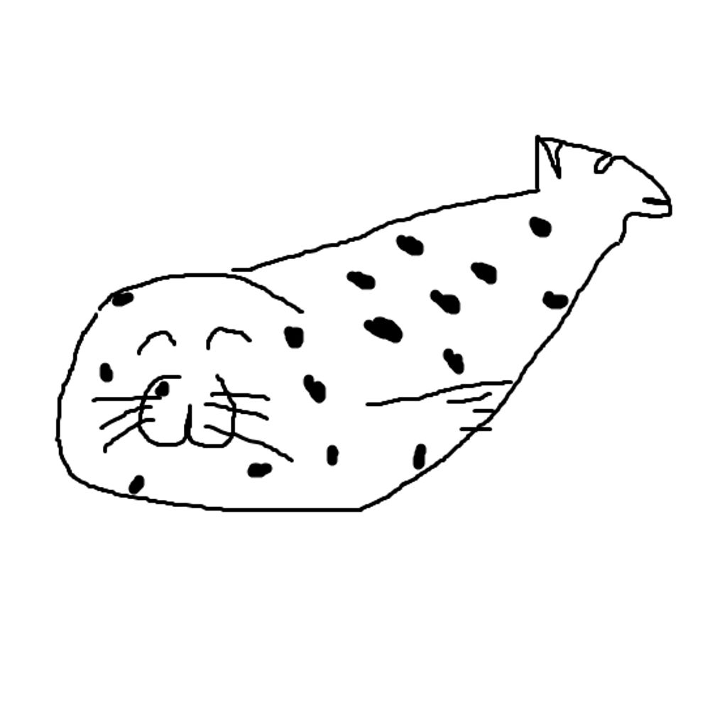 ハラン冥