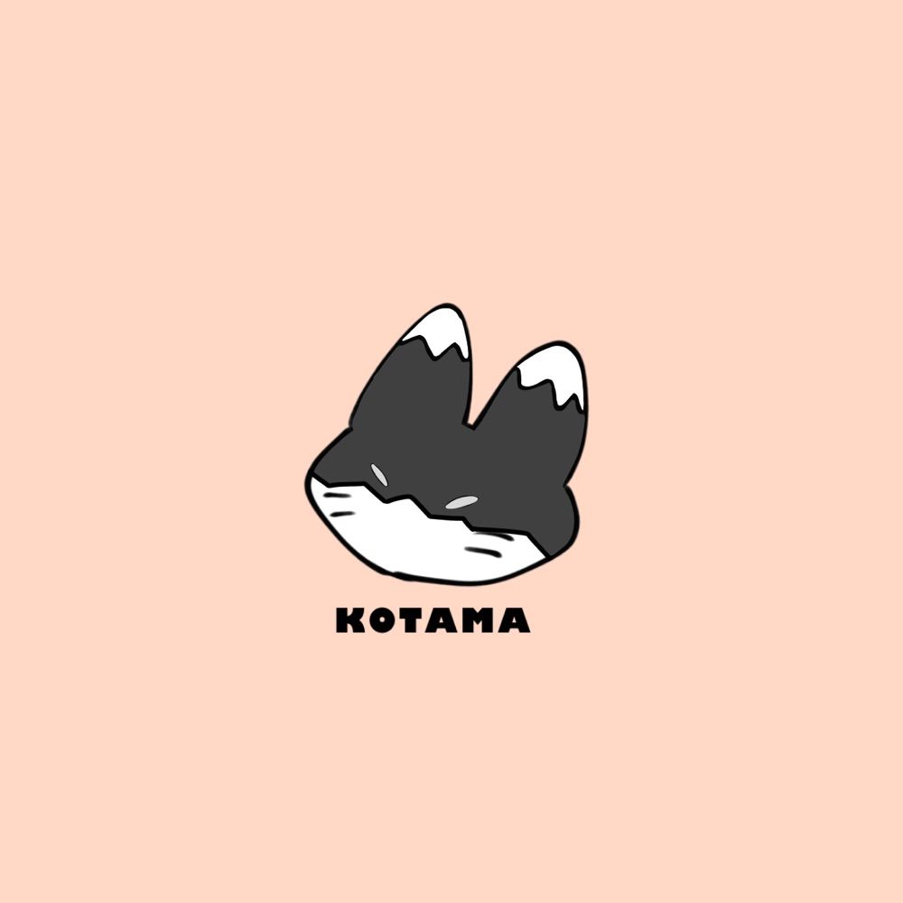 狐たま