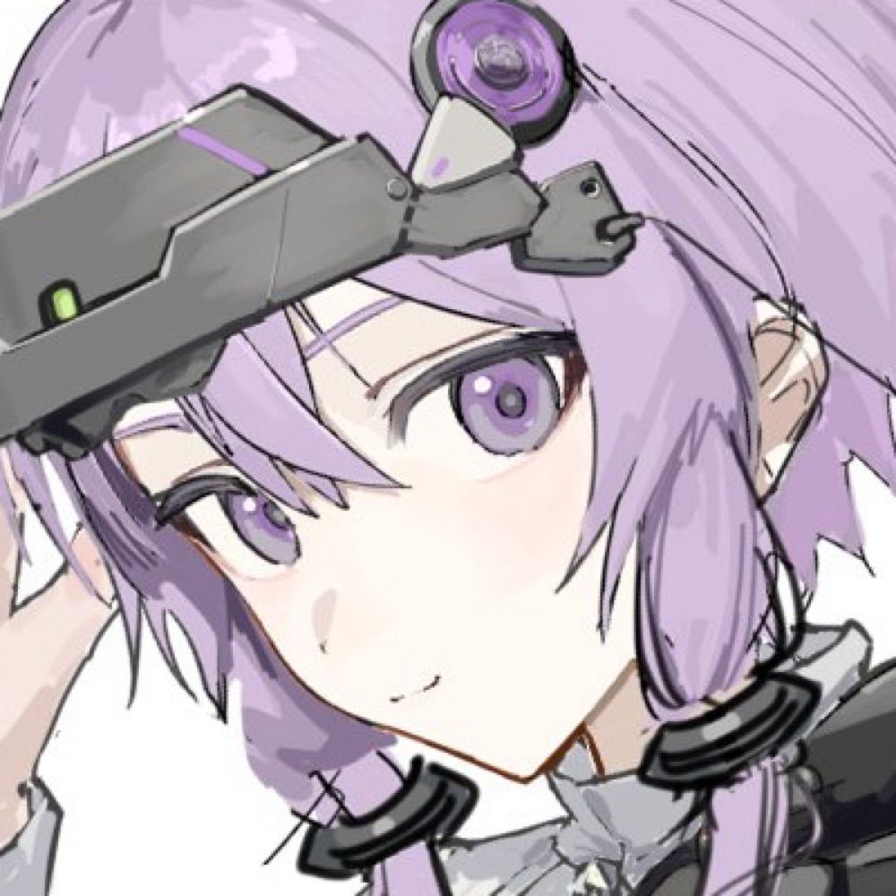 ガンマユウ
