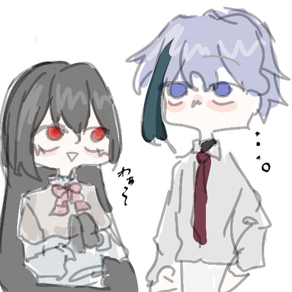 すだれ