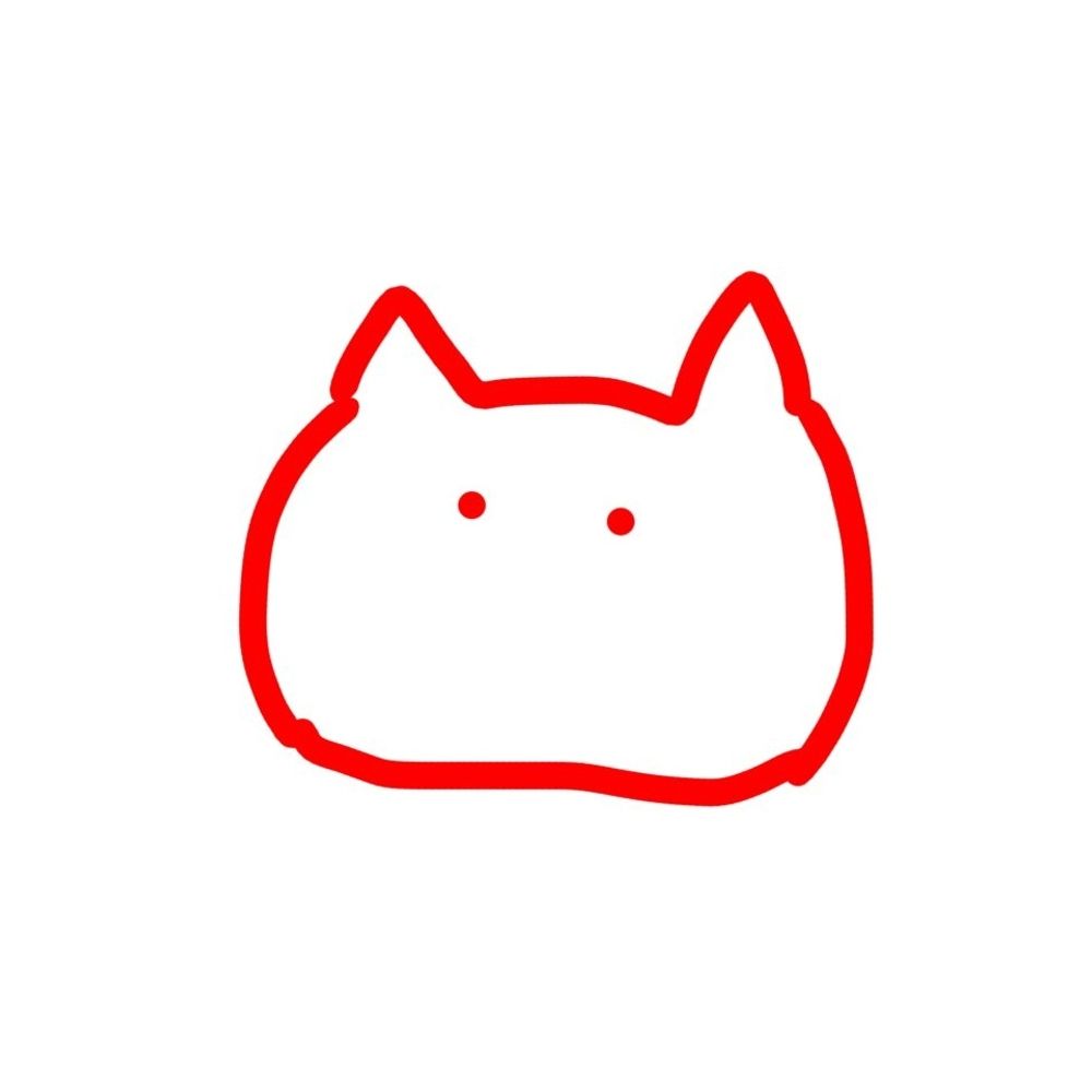 せと
