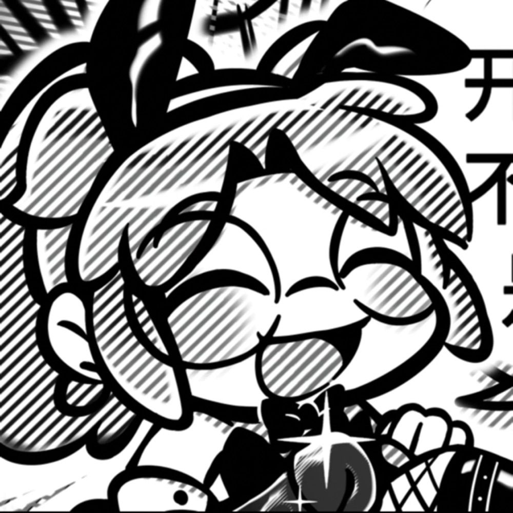 玉虫色