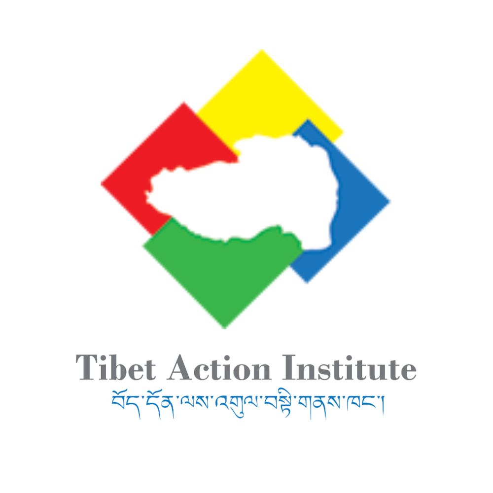 Tibet Action Institute 