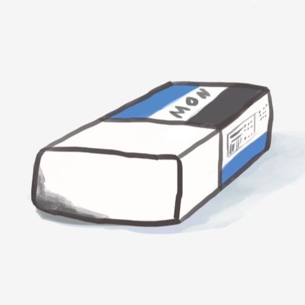 지우개