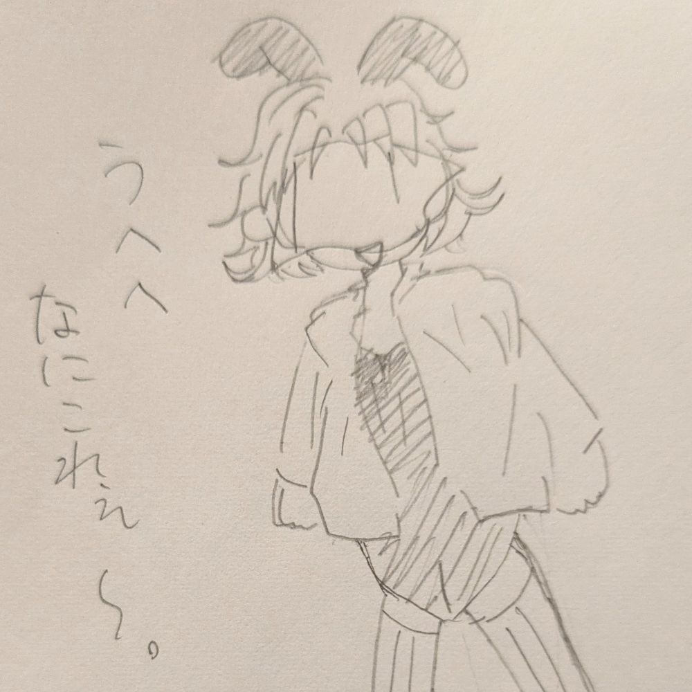 櫓地 誇(青空編)