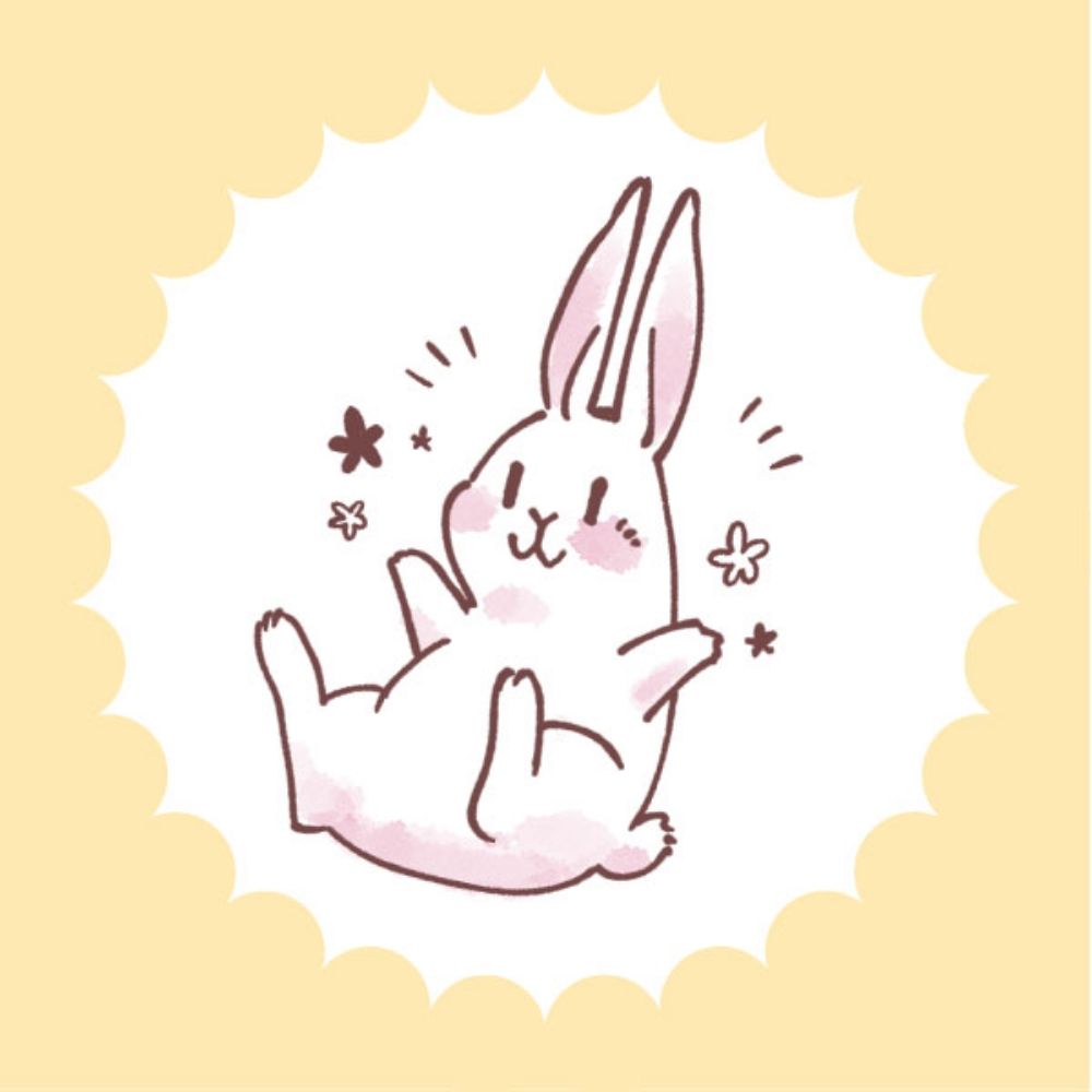 すずは