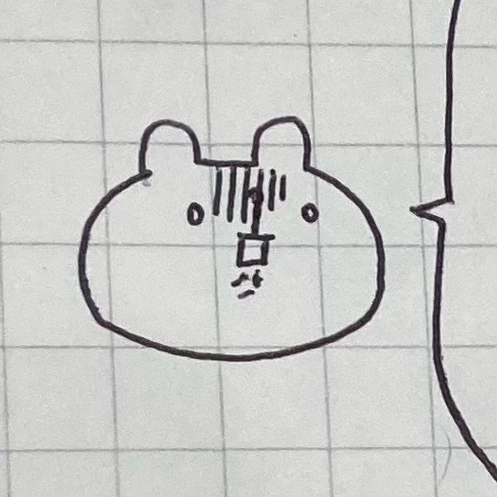 かなりクマ