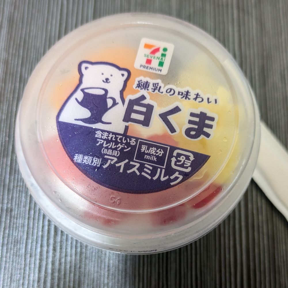 美嘉月