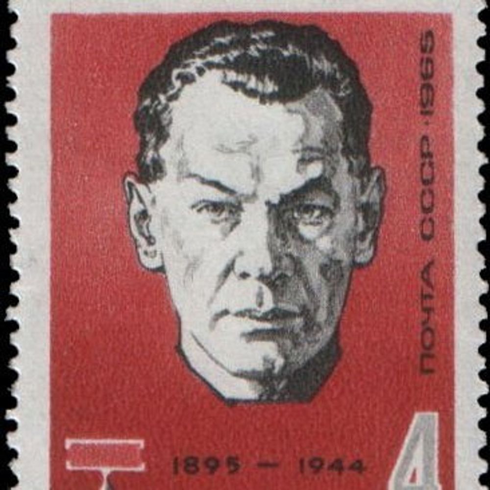 Adrien BISSON