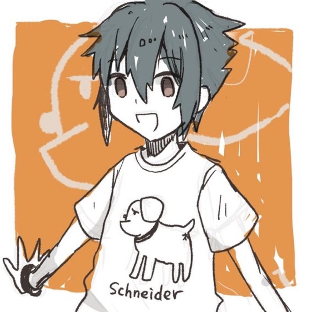 えくと