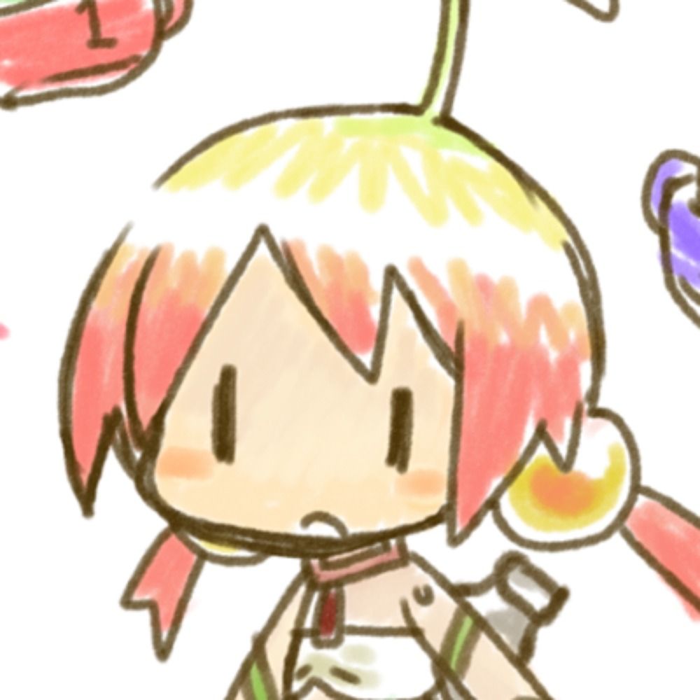 じる