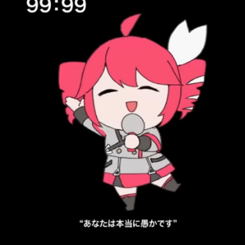 野晒