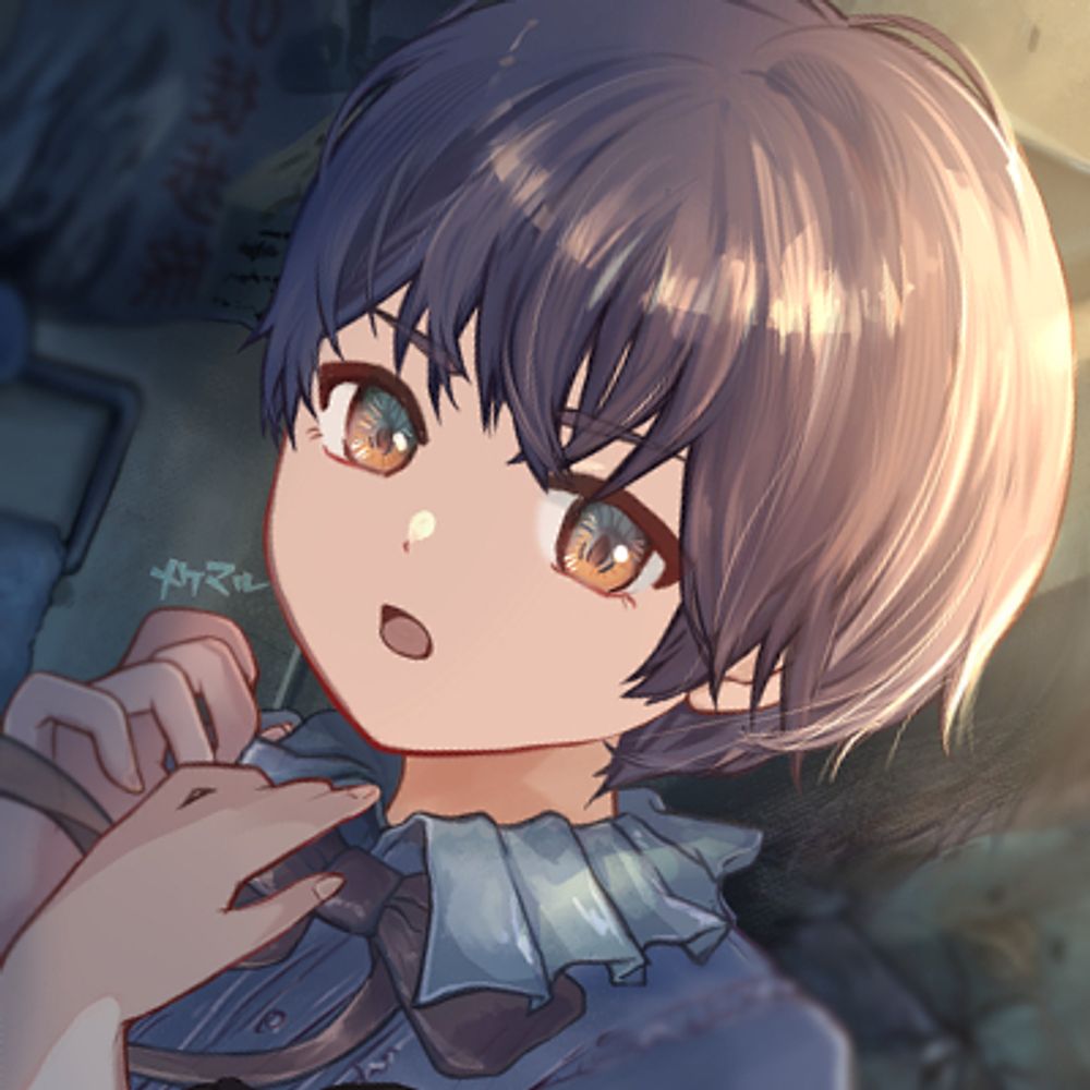 メケメケ丸