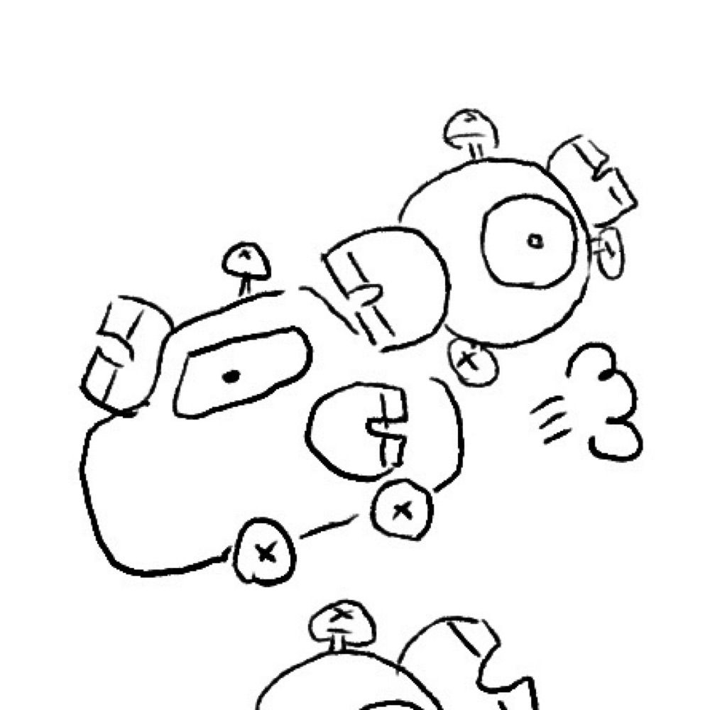 物数
