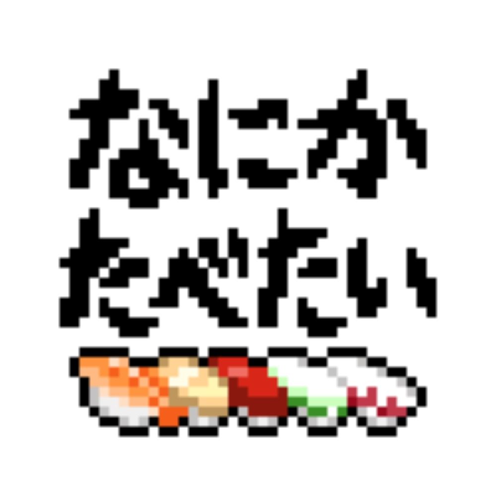 ひむ🎤お仕事募集中