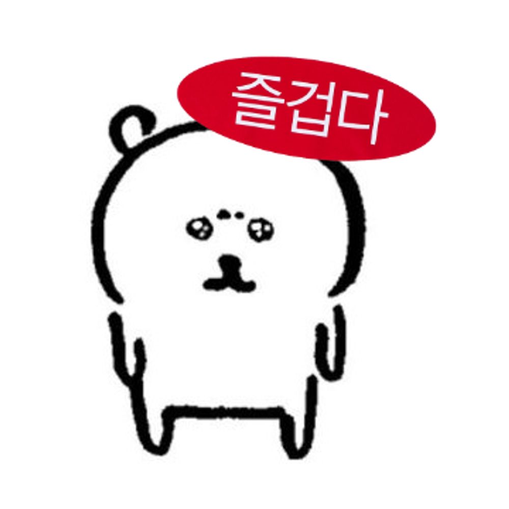 감튀냠냠이🔒