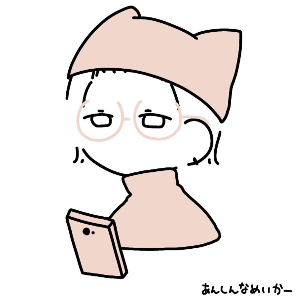 春介🏳️‍🌈
