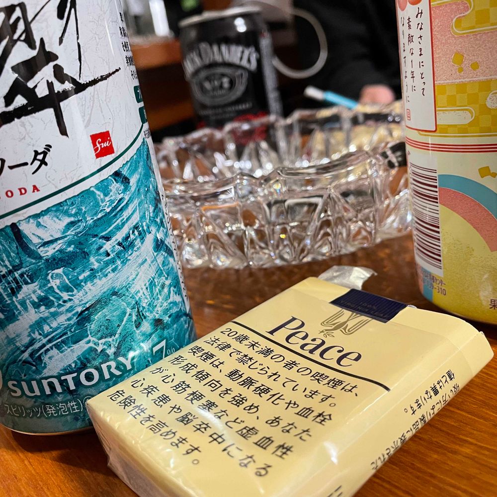 あめだま