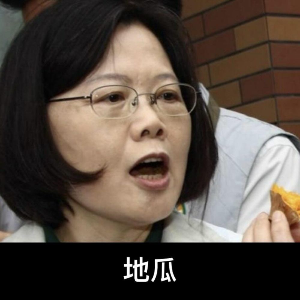 ㄐ