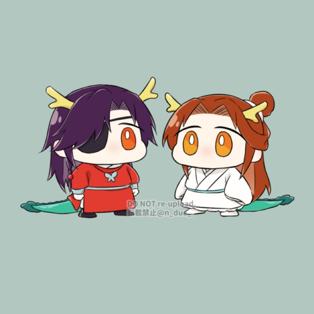 ナカレ