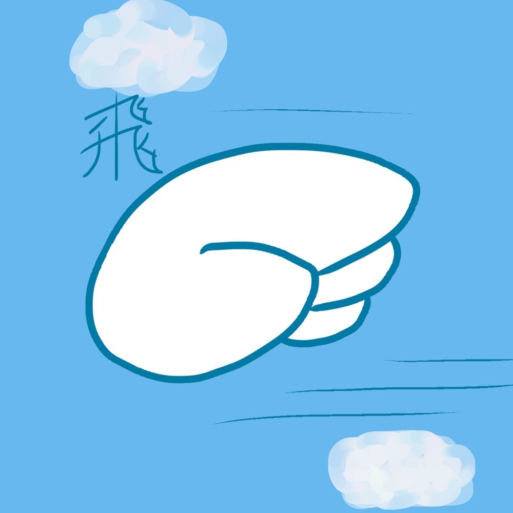 暇/いとま☕︎