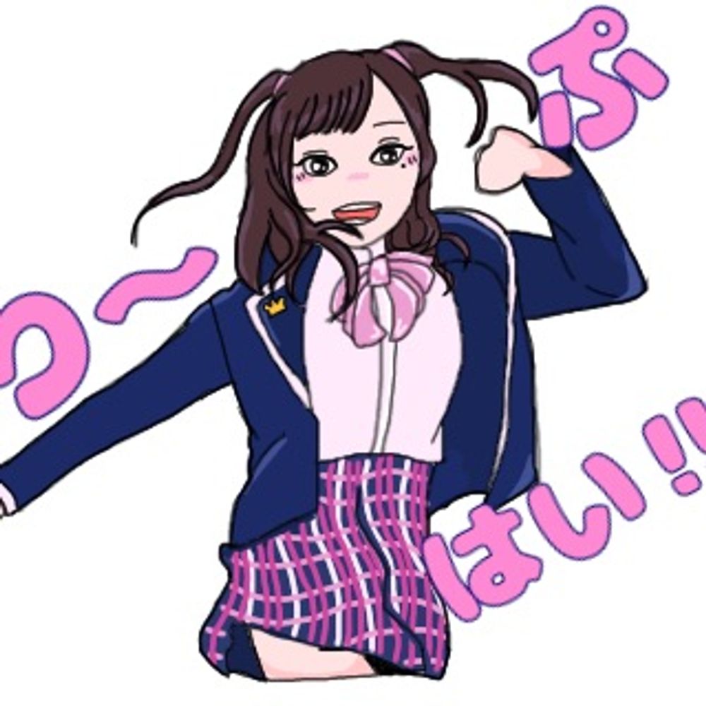 さんてぐじゅぺり