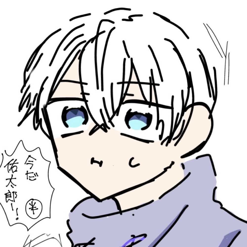 風宇田