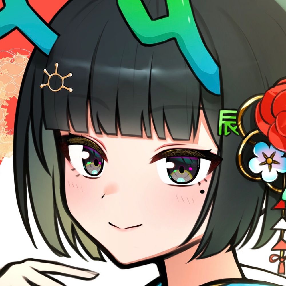 テザドゥーン