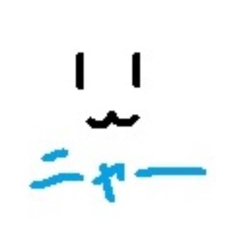 三毛狐