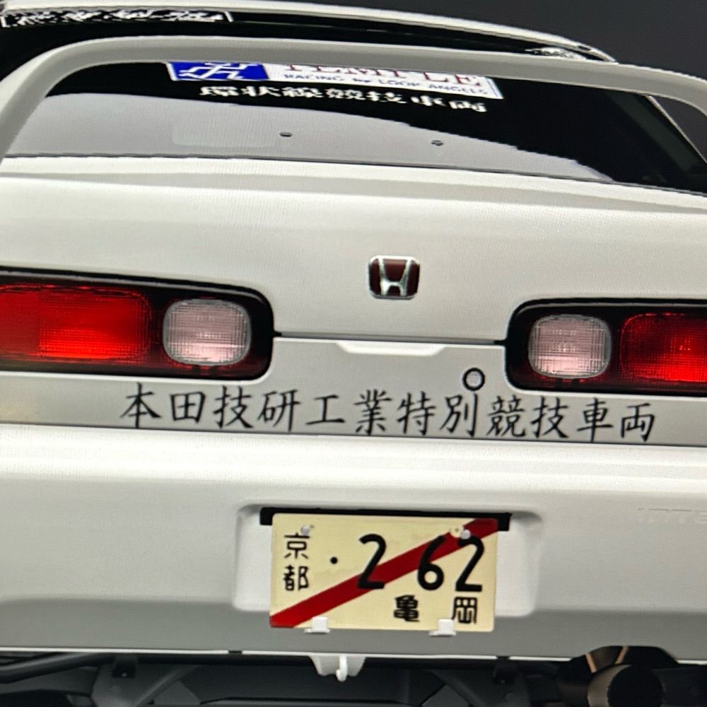 サーベル