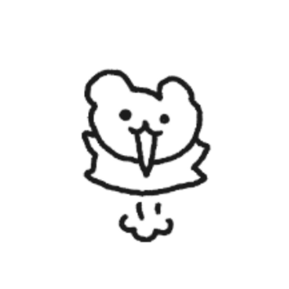 sui