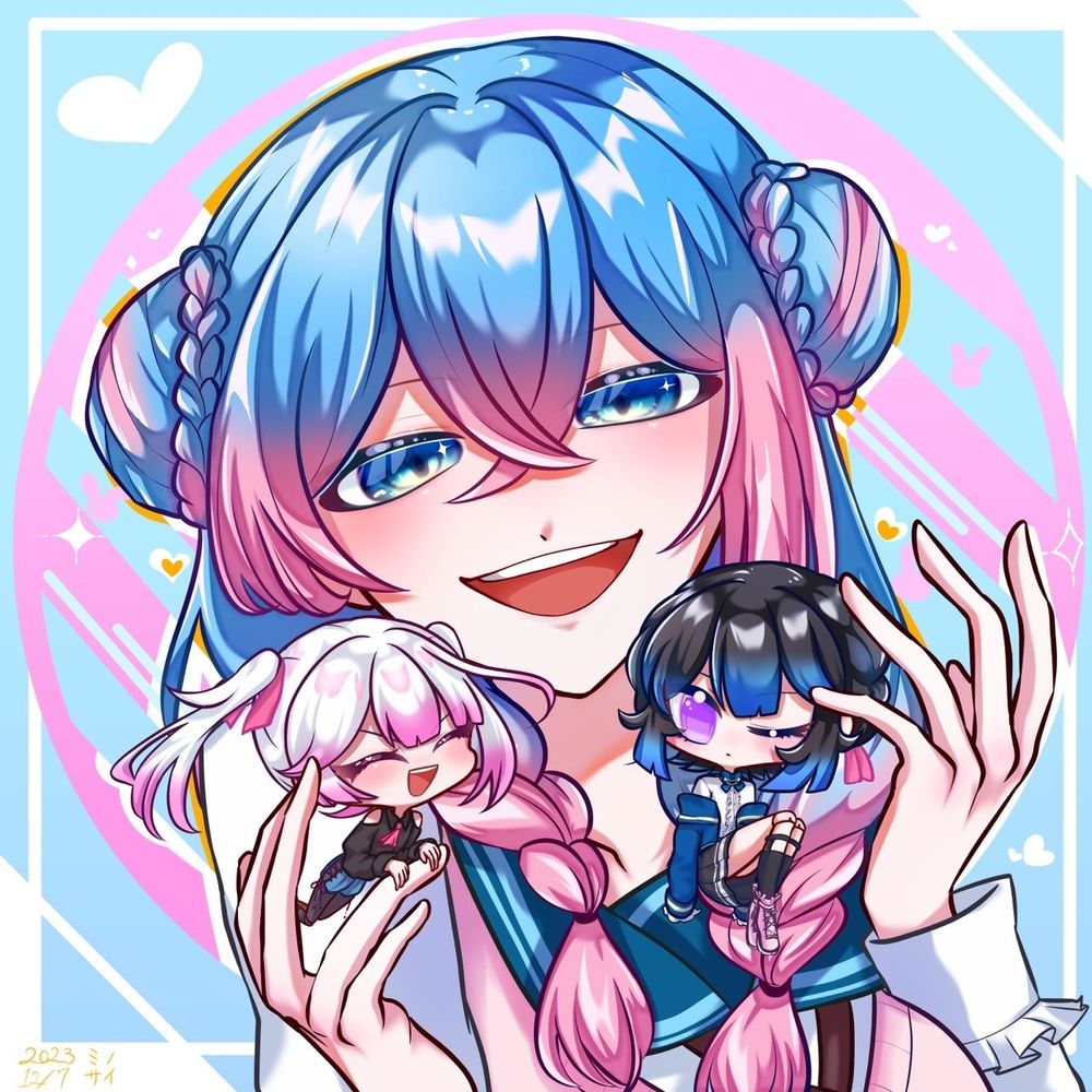 けあき