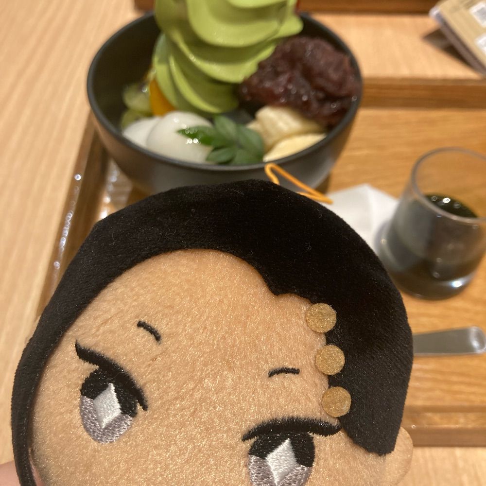 はぶしゅ