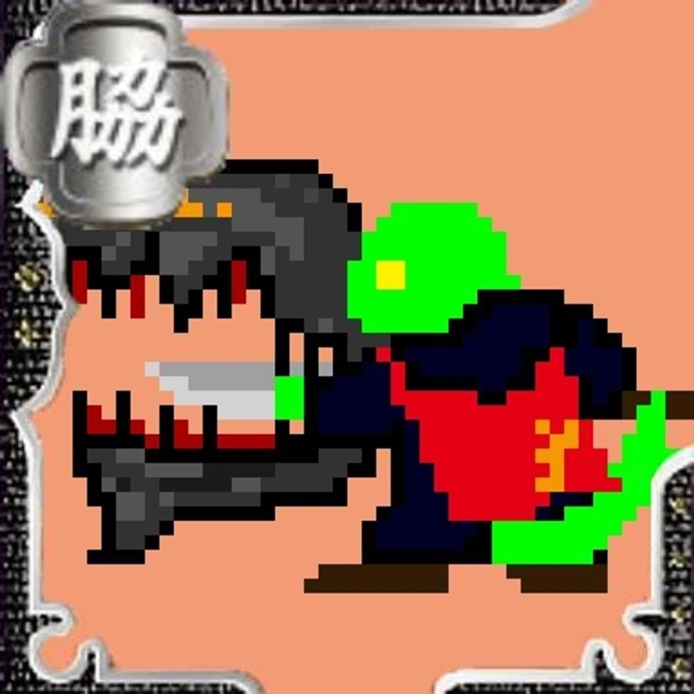 甘党