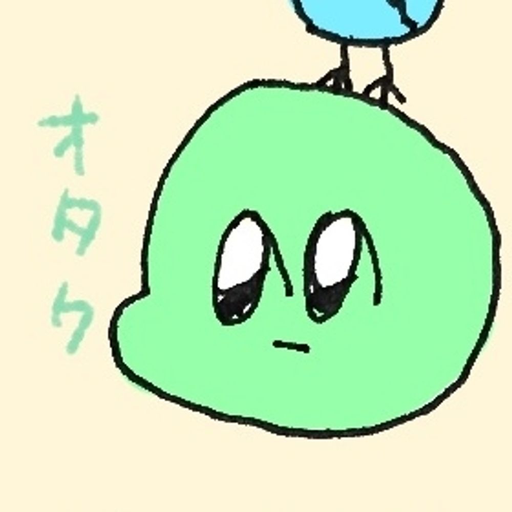 かめぞー