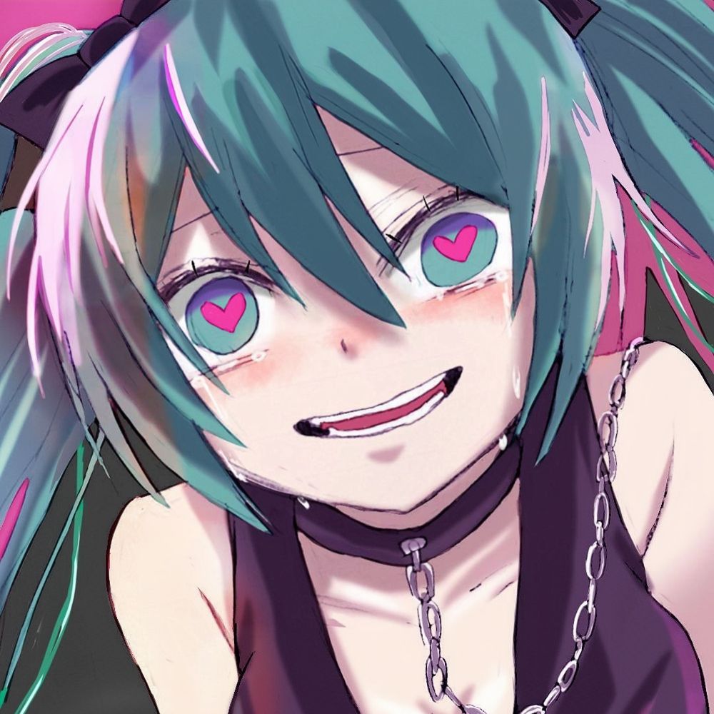 Matsu