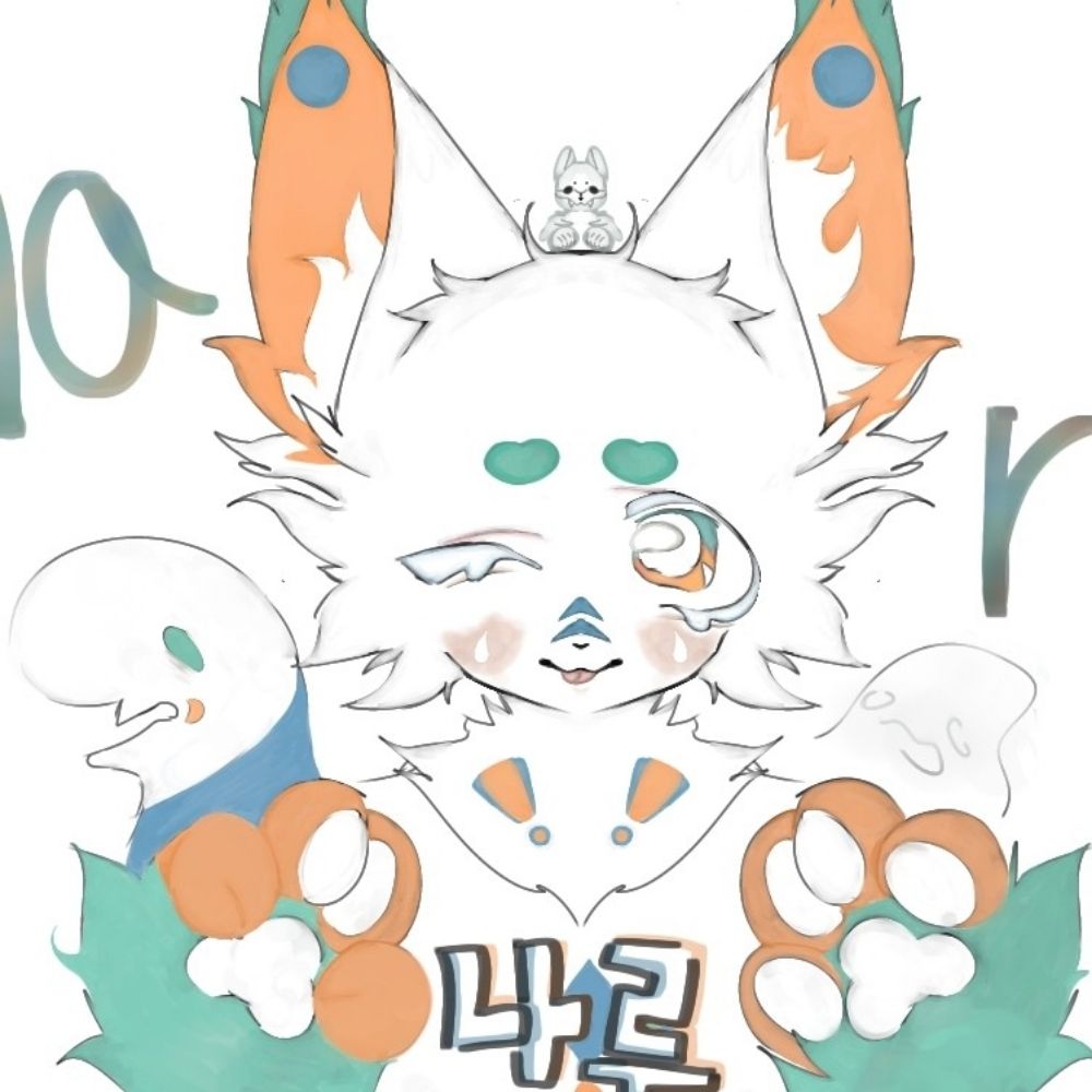 러브