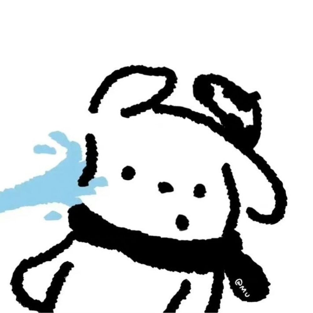 pretend theres somdthing cool here