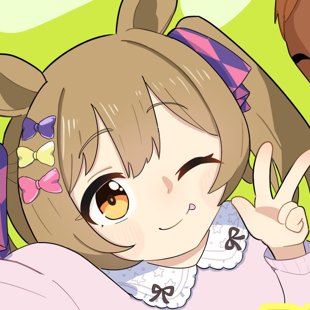 オニマル