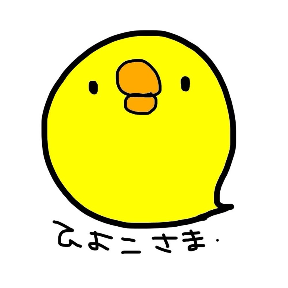あきら