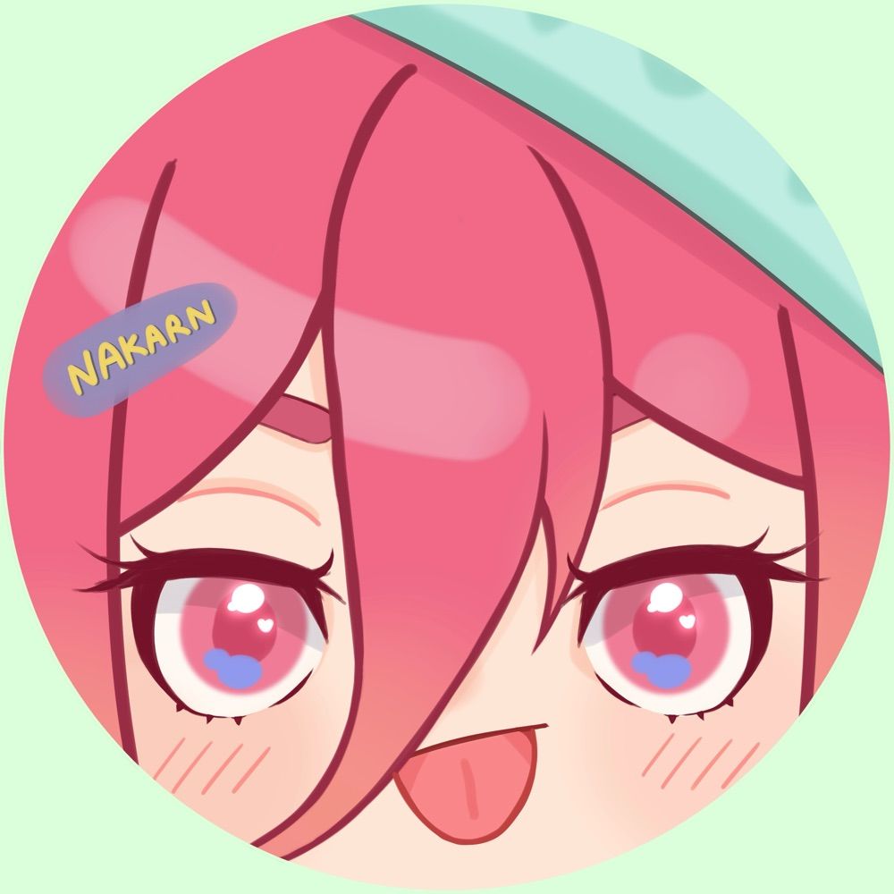 นากาน (Nakarn)
