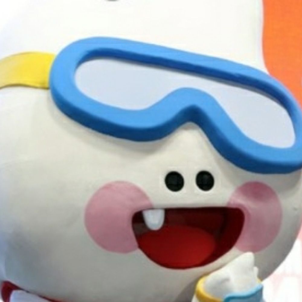 위위