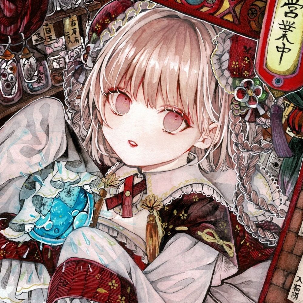 もんじ