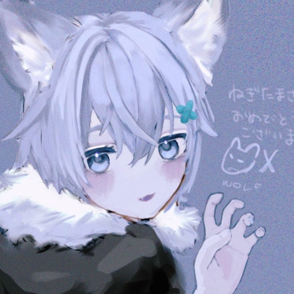 ねぎたま