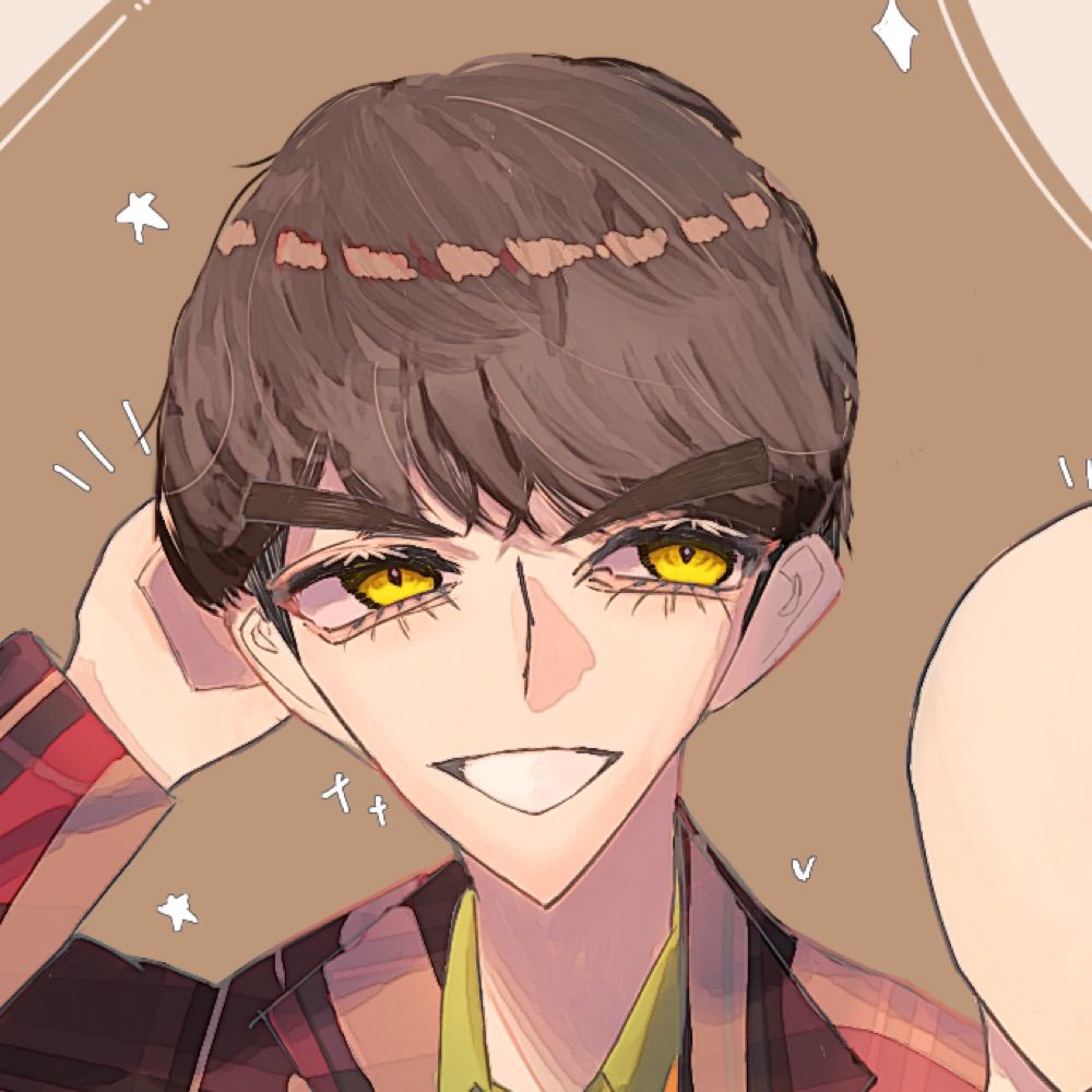 槐