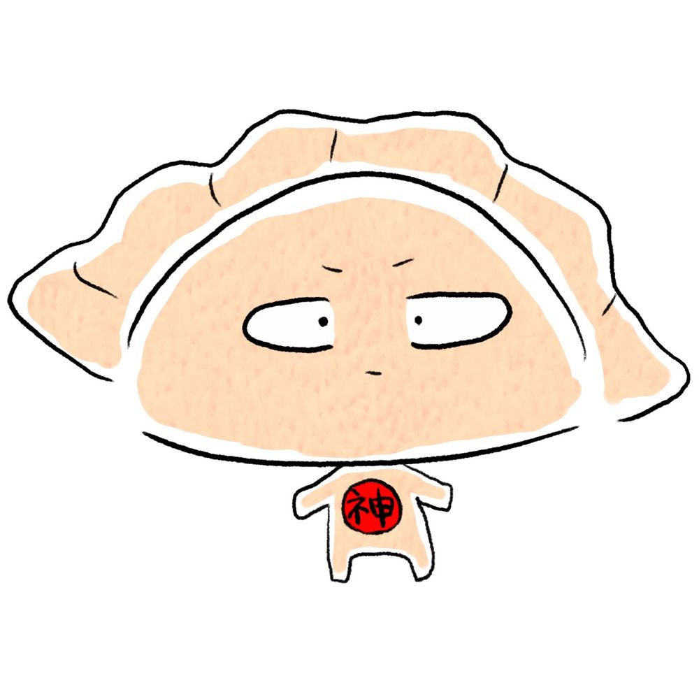 餃子崇拝神🥟🙏🏻⛩