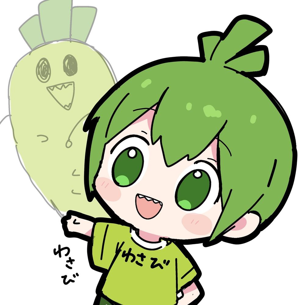 わさび
