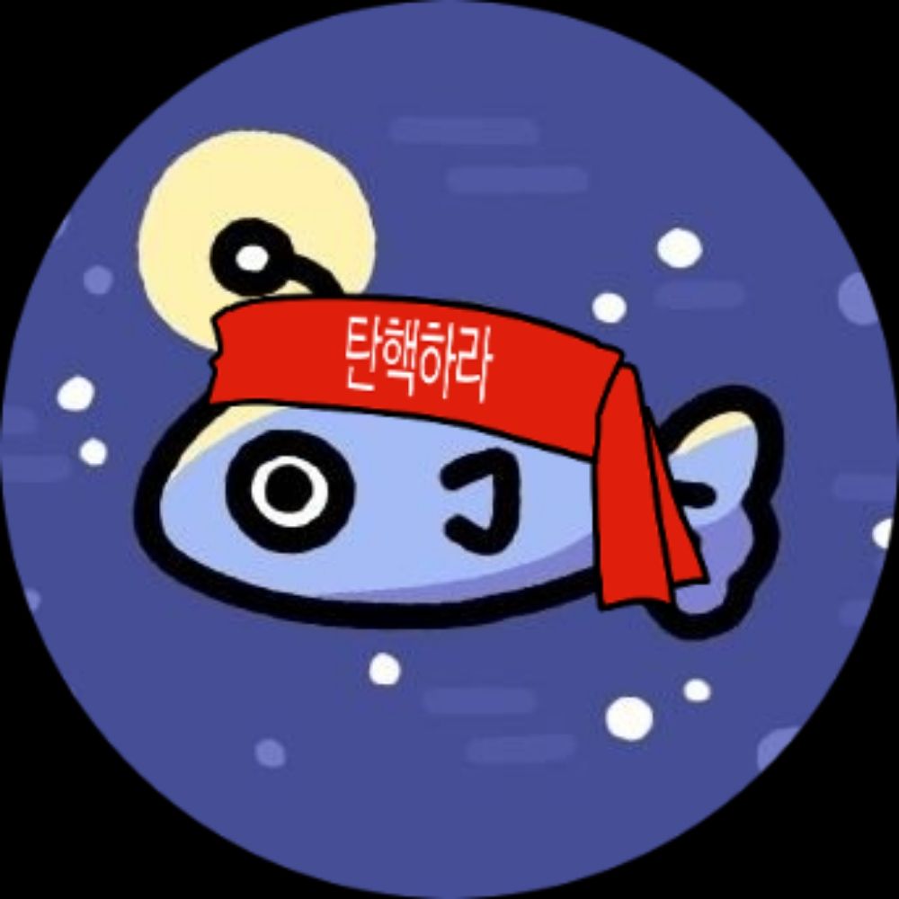 심해어