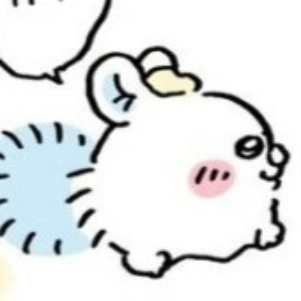 밤율