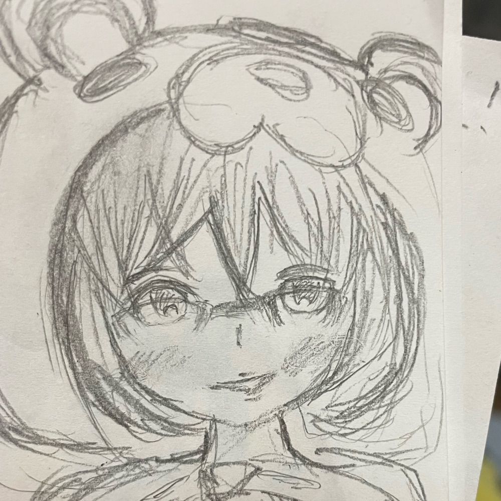 我が君